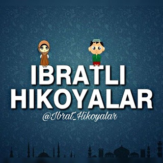 Telegram profile photo for 📚IBRATLI HIKOYALAR📚