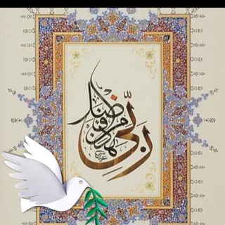Telegram profile photo for النظرات النحوية للدكتور محمد ذنون