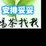 Telegram profile photo for 精品菲车,需要直接私我就行,,需要加v simonming147🍵