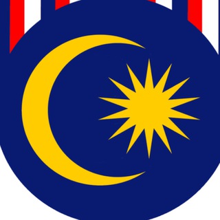 Telegram profile photo for 🇲🇾INFO PAKEJ BANTUAN