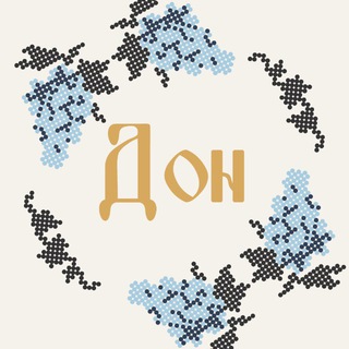 Telegram profile photo for ДОН