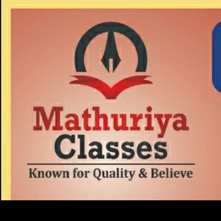 Telegram profile photo for (MATHURIYA CLASS JAIPUR) BY MATHURIYA SIR