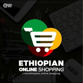 Telegram profile photo for Ethiopian Online shopping