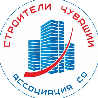 Telegram profile photo for А "СО "Строители Чувашии"