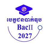 Telegram profile photo for បេក្ខជនបាក់ឌុប 2027 📚🅰️