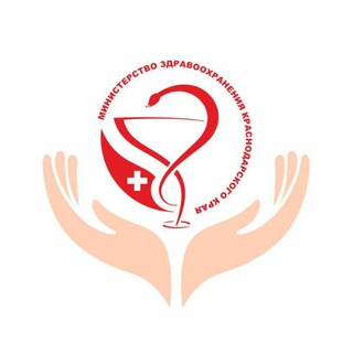 Telegram profile photo for Минздрав Кубани