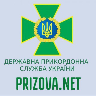 Telegram profile photo for PRIZOVA.NET🔔