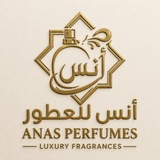 Telegram profile photo for Anas Perfumes أنس للعطور