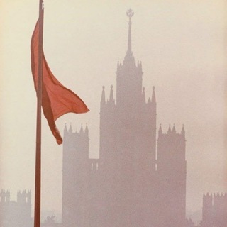 Telegram profile photo for USSR confession