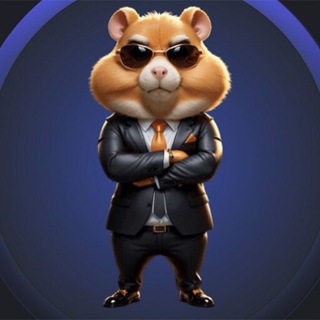 Telegram profile photo for HAMSTER PRO DROP KOMBAT CRYPTO AIR DROP MORZE DAILY COMBO ХОМЯК ДРУЗЬЯ МОРЗЕ КОМБО КОМБАТ БЕСПЛАТНО FRIENDS INVITE
