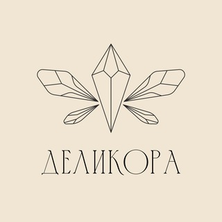 Telegram profile photo for ✨Деликора | гипс • свечи • знаки зодиака • мастер классы Ростов| delicora