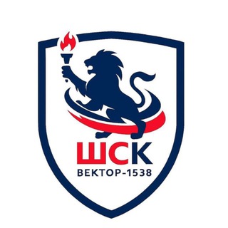Telegram profile photo for ШСК «ВЕКТОР-1538»