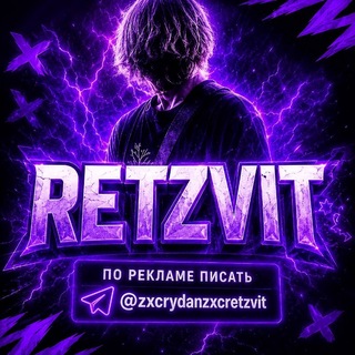 Telegram profile photo for 𝑳𝑶𝑮𝑶𝑽𝑶 𝑹𝑬𝑻𝒁𝑽𝑰𝑻𝑨