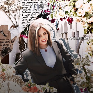 Telegram profile photo for ๐จ๐ก๐๐๐ฅ๐ฎ ๐ซ๐๐ก๐๐๐จ๐๐ ๐ / ััะฝัะปะฐ ะธ ะฟะตัะตัะปะฐ