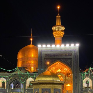 Telegram profile photo for لقضاء الحوائج 🤍🙏🏻