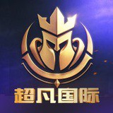Telegram profile photo for 超凡国际娱乐 素材群