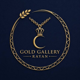 Telegram profile photo for ✨️گالری طلا رایان✨️