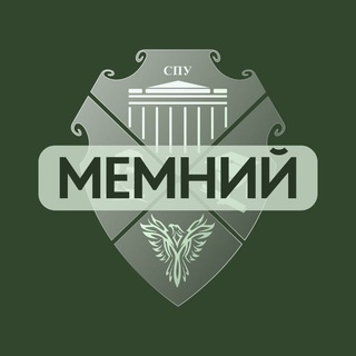 Telegram profile photo for МеКНУ — Меми КНУ