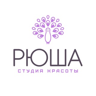 Telegram profile photo for Студия красоты РЮША