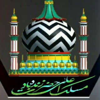 Telegram profile photo for درسی سوال و جواب، کوئز، QUIZ