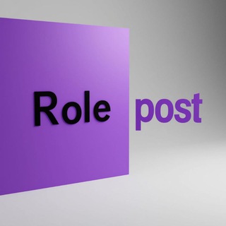 Telegram profile photo for «РОЛЕПОСТ» | Новостник |