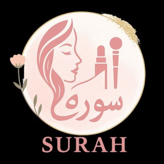 Telegram profile photo for 💄پخش عمده آرایشی و بهداشتی وخرازی سوره تهران💋💄