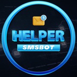 Telegram profile photo for HelperSMS | Информация