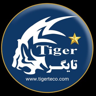 Telegram profile photo for Tigerteco