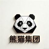 Telegram profile photo for 熊猫集团(常规/色刷料/招丝滑车)
