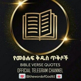 Telegram profile photo for ๐ แจแแ
แแ แ
แฑแต แฅแ
แถแฝ ๐