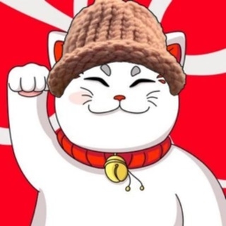 Telegram profile photo for manekiwifhatentry