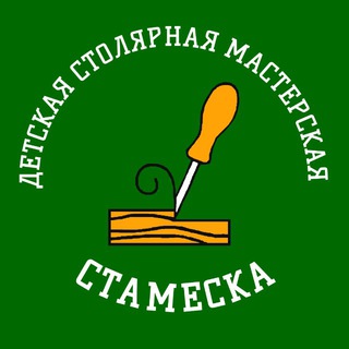 Telegram profile photo for СТАМЕСКА