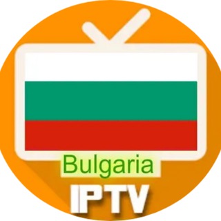 Telegram profile photo for IPTV Bulgaria