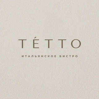 Telegram profile photo for Tetto | итальянское бистро