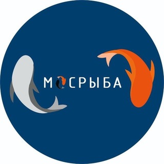 Telegram profile photo for Мосрыба 🔴 икра, 🐟рыба и 🦑🦐🦞 морепродукты.