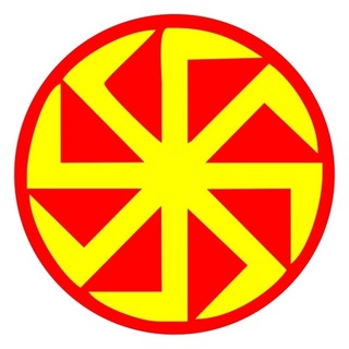 Telegram profile photo for Портал Сварга и ГФС