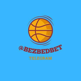 Telegram profile photo for BezBedBet Free Channel