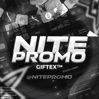 Telegram profile photo for Nite Promo | KNIFEX
