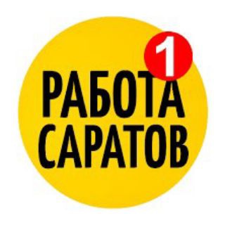 Telegram profile photo for Работа, калым Саратов-Энгельс