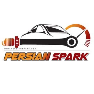 Telegram profile photo for بازرگانی پرشین اسپارک