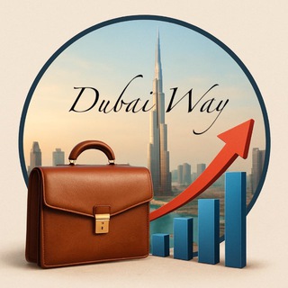 Telegram profile photo for Dubai Way: путь к бизнесу и карьере