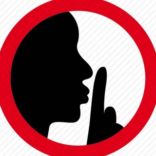 Telegram profile photo for ПО СЕКРЕТУ