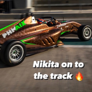Telegram profile photo for Nikita Bedrin racing