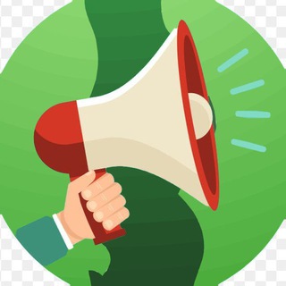 Telegram profile photo for 🇺🇦 Справжні знижки - Aliexpress | Banggood