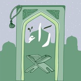 Telegram profile photo for رَاء