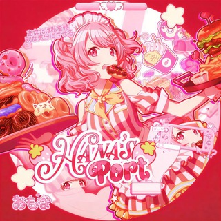 Telegram profile photo for ๐๐๐ฎ๐ป๐ฎ'๐ ๐ฅ๐ฒ๐๐ถ๐ฒ๐๐