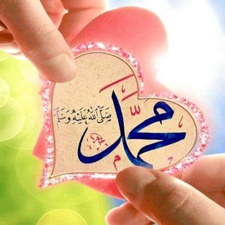Telegram profile photo for مثبت فکر😍