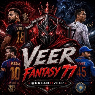 Telegram profile photo for VEER FANTASY 77β½π₯β₯οΈ