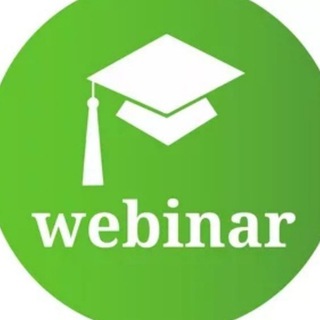 Telegram profile photo for Бесплатные вебинары, тренинги, семинары