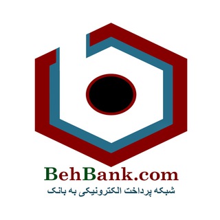 Telegram profile photo for کانال رسمی به بانک